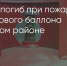 Поделитья во ВКонтакте - Братская Студия Телевидения