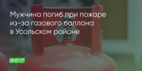 Поделитья во ВКонтакте - Братская Студия Телевидения