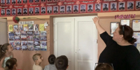 Юных енотаевцев познакомили с героическим прошлым своих земляков - Газета Енотаевский вестник