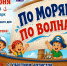 RfEX_53OyHk1gzDfrL_RdubWiEhMjkPXIcHSKSEaV-XLMNFVpoMxYcepxJ6wOeoAdRa2kq7QhL3wz0ohWu-sipfz.jpg - Ozersk74.Ru