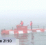 Подводная лодка села на грунт, на помощь вышли моряки-тихоокеанцы - ГТРК Владивосток