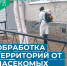 В Мегионе проведен второй этап обработки территорий и водоемов от клещей и комаров - Администрация г. Мегиона