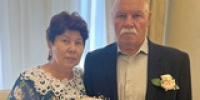 Чествование  «золотых» юбиляров супружеской жизни - ЗАГС