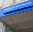 В автоматическом режиме - ТРК Русь