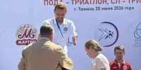 Ставрополец стал серебряным призёром Чемпионата России по триатлону - Комсомольская Правда