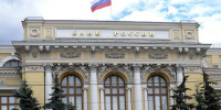 Жители Хакасии за три месяца отправили 240 жалоб в Банк России - Агентство Информационных Сообщений