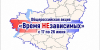 Picture background - Музейно-выставочный центр