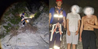 В Краснодарском крае спасатели 3 часа снимали со скалы двух горе-альпинистов - LiveKuban.Ru