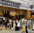 Из-за постоянных ограничений в аэропортах Сочи и Краснодара образовался транспортный коллапс - Югополис