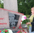 🕯️🌹 День памяти и скорби «Мы помним. Мы скорбим. Мы никогда не забудем» - МБУК Неман