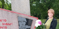 🕯️🌹 День памяти и скорби «Мы помним. Мы скорбим. Мы никогда не забудем» - МБУК Неман