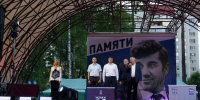 Бокс объединяет регионы: в Ногинске прошёл турнир памяти Станислава Сорокина - Общественная палата МО