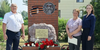 Долг помнить - Газета Степная нива