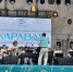 Триумф талантов Хакасского колледжа искусств на фестивале «Классика в горах» - Минкультуры