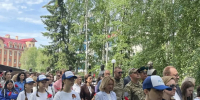 Увеличить - Дума Ханты-Мансийского АО