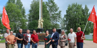 Увеличить - Дума Ханты-Мансийского АО