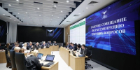 Александр Шуваев обсудил формат проведения выпускных в Белгородской области - Сетевое издание Призыв 31