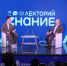 85 лет назад время застыло – Николай Стариков о значении Дня памяти и скорби - Правительство Еврейской автономной области