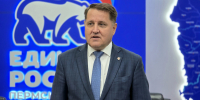 Под крылом «Единой России»: участники «ПолитЗавода» отработали навыки политических коммуникаций - Единая Россия