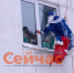 Комплекс психоразгрузки закупают для нижегородского МЧС - ИА Нижний сейчас