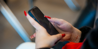 Тематическое фото ИА EAOMedia - ИА Eaomedia.Ru