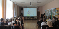 23243545657.jpg - Научная библиотека