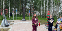 Митинг, посвященный Дню памяти и скорби - Культурно-досуговый центр