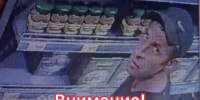 JPEG Файл - УМВД Тюменской области