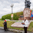 Магаданцы почтили память пионеров Колымы и тружеников тыла в 97-ю годовщину основания города - Магаданская областная Дума