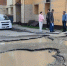 Контрольно-счетная палата Петропавловск-Камчатского городского округа, в рамках контрольного мероприятия «Анализ правомерного и эффективного использования муниципального имущества Петропавловск-Камчатского городского округа, переданного в оперативное управление Муниципальному казенному учреждению «Служба автомобильных дорог Петропавловск-Камчатского городского округа», а также проверка соответствия полученных товаров, работ, услуг заключенным муниципальным контрактам (договорам) (выборочно)», приступила к визуальному осмотру муниципального имущества, переданного в оперативное управление Муниципальному казенному учреждению «Служба автомобильных дорог Петропавловск-Камчатского городского округа». - Контрольно-счетная палата