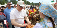 Бажовский фестиваль посетили 100 тысяч человек - Вся-Округа.РФ