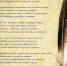 Нажмите для просмотра в полном размере... - Библиотечный информационный центр