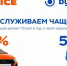 87% россиян заботятся о машине больше, чем о своем здорвье - Агентство Информационных Сообщений