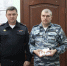 JPG Файл - УМВД Архангельской области