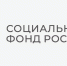 Трудоустроенные на время летних каникул студенты продолжают получать федеральную социальную доплату к пенсии. - Карсунский район