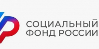 Трудоустроенные на время летних каникул студенты продолжают получать федеральную социальную доплату к пенсии. - Карсунский район