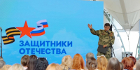 Амурские ветераны СВО проведут уроки мужества в рамках акции «Служу Отечеству» (ФОТО) - Asn24.Ru