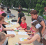 «Лето в парке» - Сорочинский городской округ