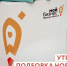 Подборка новостей от центра «Мой бизнес» - Калининский район