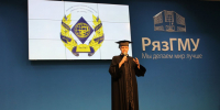 В РЯЗГМУ СОСТОЯЛСЯ ВЫПУСКНОЙ ИНОСТРАННЫХ СТУДЕНТОВ - РязГМУ им. академика И.П. Павлова
