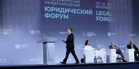 ПМЭФ-2026 пройдет под девизом «Время быть в праве» - Spbdnevnik.ru