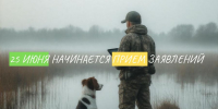 8b8ebd3dec1a4979964e11da00d0bd2f - Знамя Труда