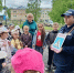 JPG Файл - ГУ МВД Пермского края 