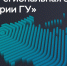 Доклад «Региональная экономика»: в апреле инфляция в КБР была ниже общероссийской - Министерство финансов КБР