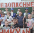 В летнем лагере Бугульмы прошло профзанятие по БДД - Бугульминская газета