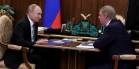 Владимир Путин и Анатолий Чубайс, 2019 год. Фото: сайт Кремля - Мой район