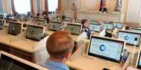 В правительстве области озвучили финансовые расходы завершившегося года - ГТРК Поморье