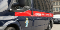 Житель Обнинска предстанет перед судом за участие в деятельности экстремистской организации - Следственный комитет