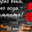 LlGfzURcON2UW6dqJOotfVbTN3KATthZp7tm9I5QmifxvcuPXr5AOjC8znqojFUVKYzJSb7L5kb129fXfs 26xZB - ЦБС для детей им. Н. Островского