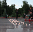 06_1 - МВД РБ